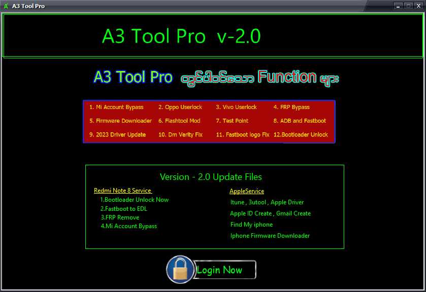 A3 tool pro v2. 0 for window A3 tool pro