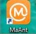 Maant maintenance assistant tool for mobile repair Maant maintenance assistant tool