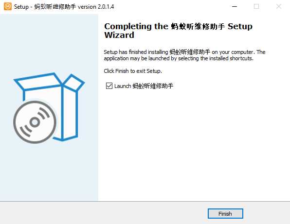 Maant maintenance assistant tool for mobile repair Maant maintenance assistant tool