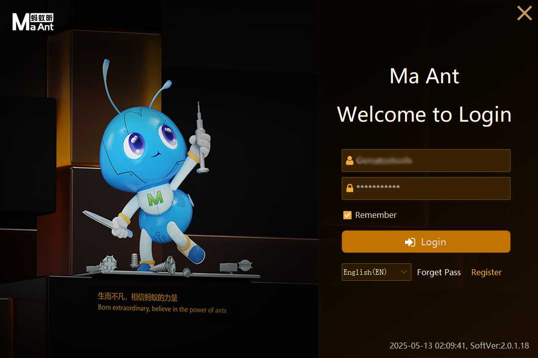 Maant maintenance assistant tool for mobile repair Maant maintenance assistant tool