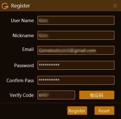Maant maintenance assistant tool