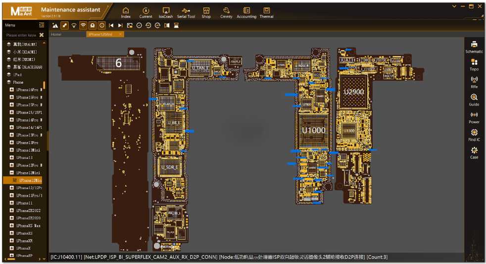 Maant maintenance assistant tool