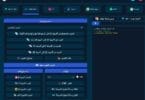 Mfa tool