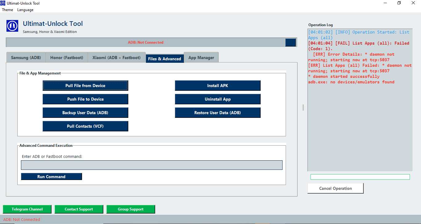 Ultimat-unlock tool