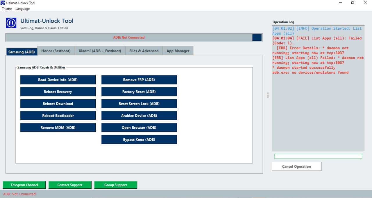 Ultimat-unlock tool