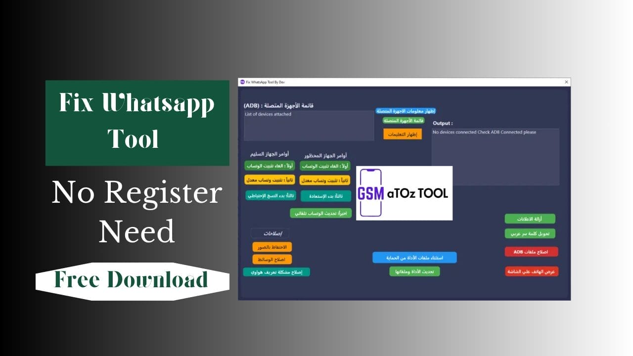 Fix whatsapp tool v2 free download