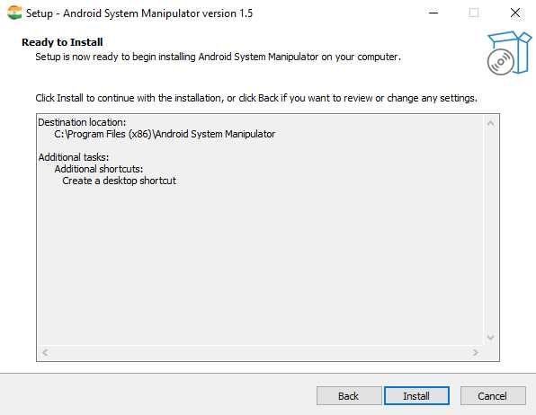 Android system manipulator tool latest version download Android system manipulator tool