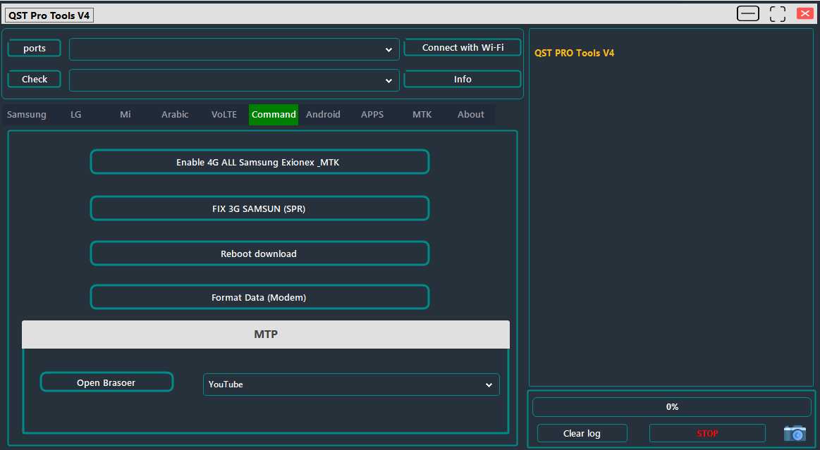 Qst pro tool