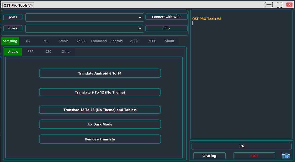 Qst pro tool