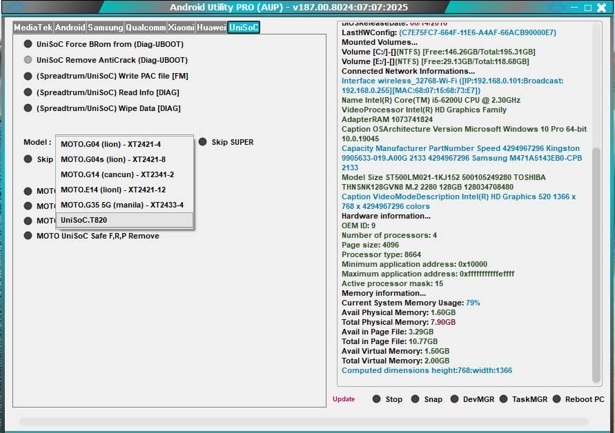 Android utility tool v187