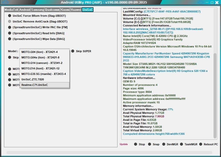 Android utility tool v190