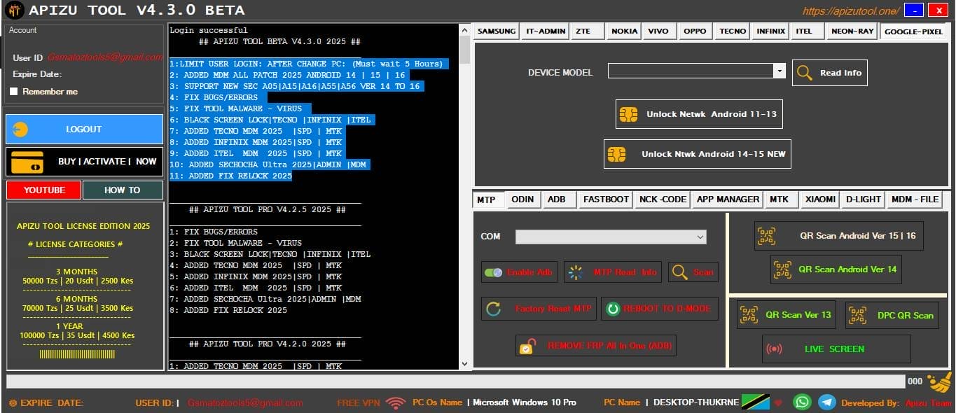 Apizu tool Apizu tool