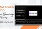 Fast arabic tool