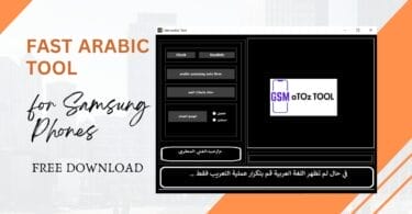 Fast arabic tool