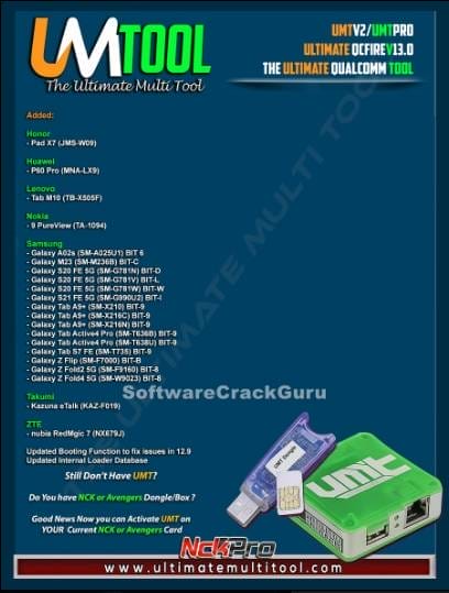 Umt qcfire tool v13. 0 samsung xiaomi zte Umt qcfire tool v13. 0
