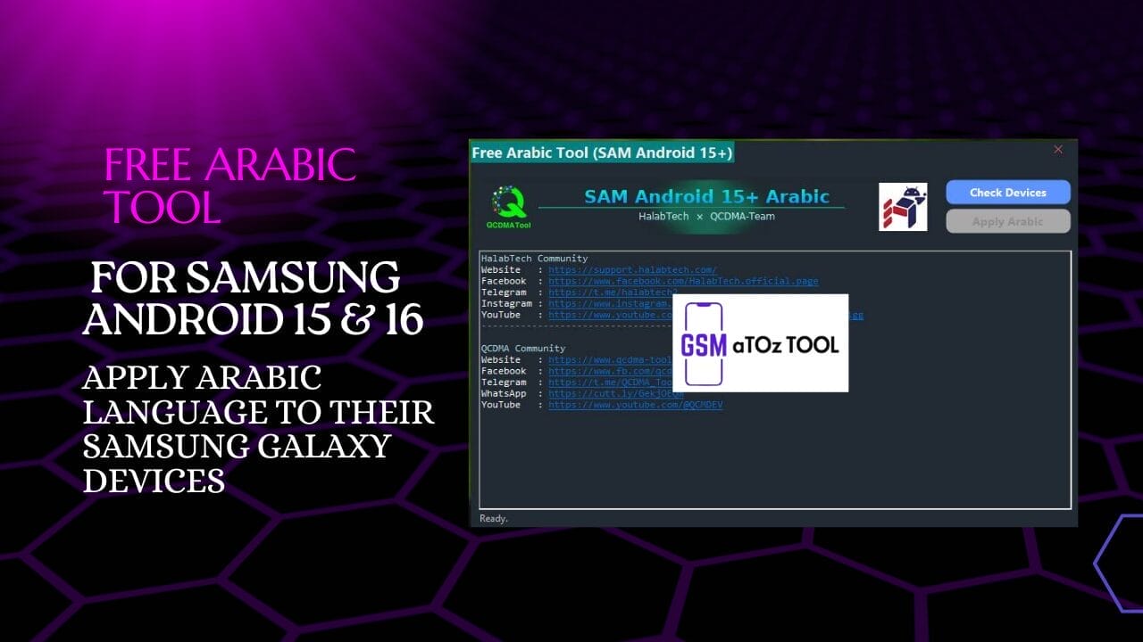 Free arabic tool for samsung android 15 & 16 Free arabic tool for samsung android 15 & 16