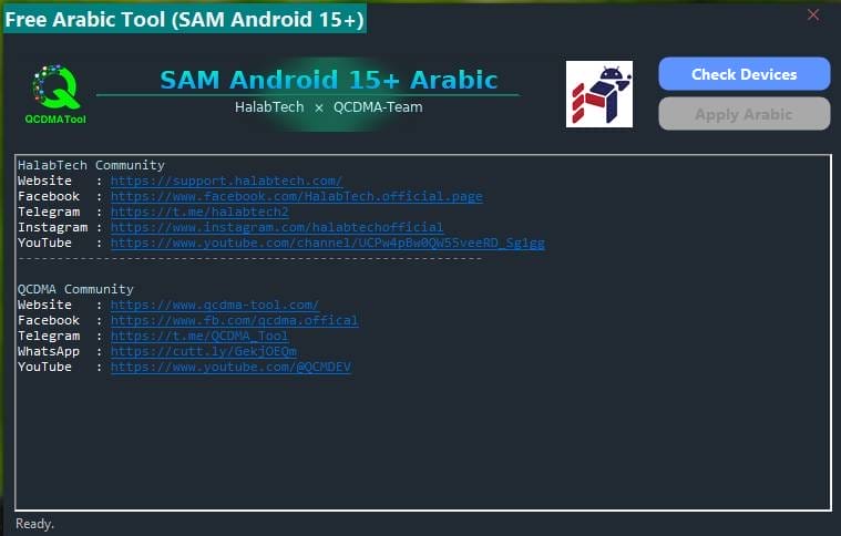 Free arabic tool for samsung android 15 & 16 Free arabic tool